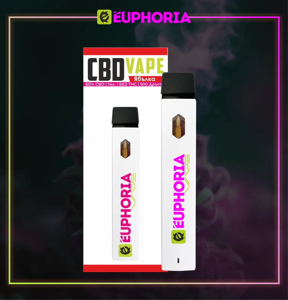 CBD 60% Disposable Vape