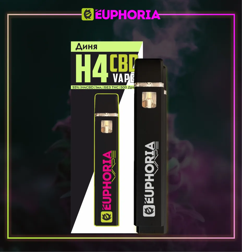 H4CBD 93% Disposable Vape