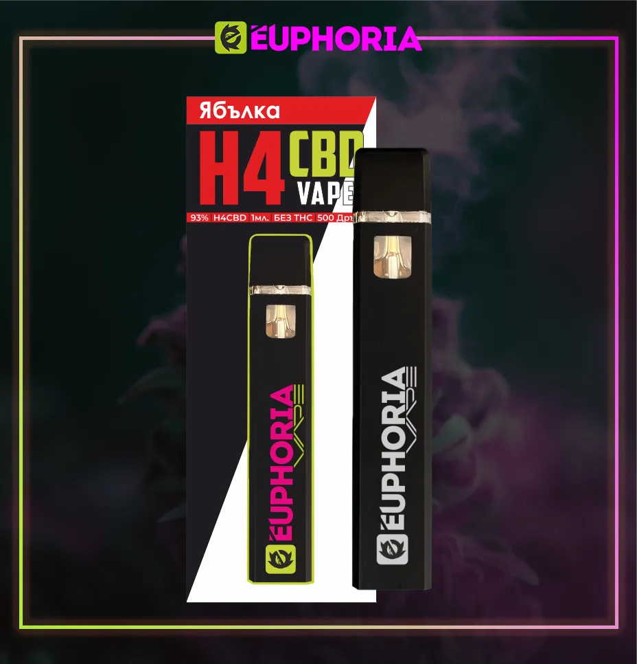 H4CBD 93% Disposable Vape