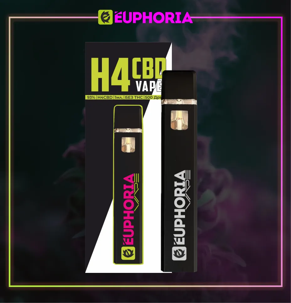 H4CBD 93% Disposable Vape